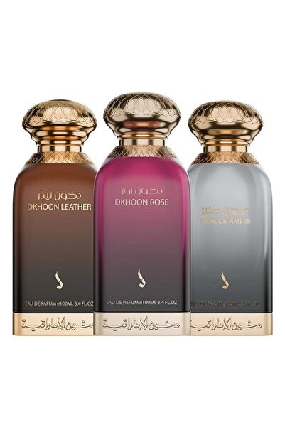 dkhoon alemiratia مجموعة دخون من دخون الاماراتية