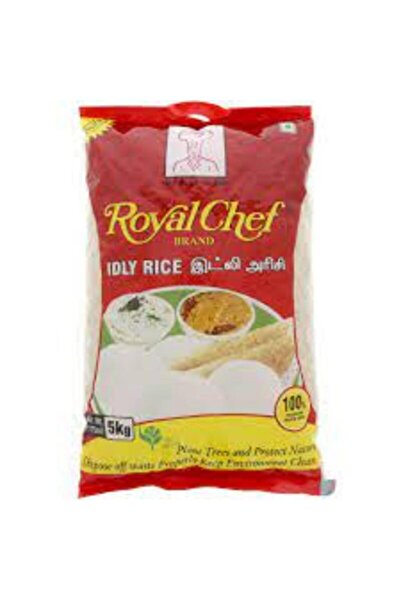 ALİA أرز إيدلي رويال شيف 18 كجم، عبوة من 20 قطعة