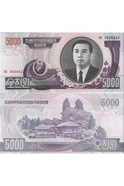 emir koleksiyon coin & paper collection Kuzey Kore 2006 Yılı 5000 Won Yabancı...