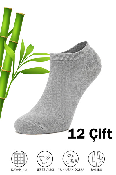 HRN Textile 12-Pack of Children's Bamboo Short Socks