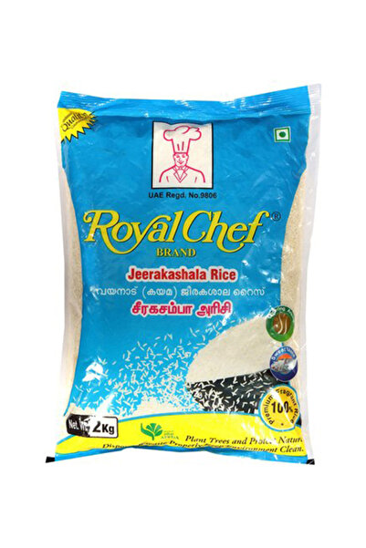 ALİA أرز رويال شيف زيركا سالا 5 كجم، عبوة من 30 قطعة