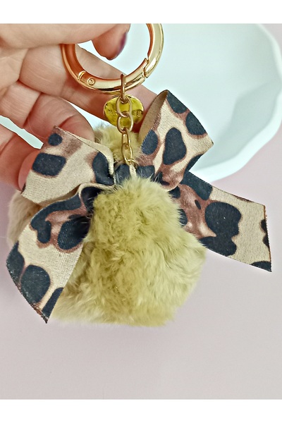 mos&more Leopard Pompom Bag Ornament Accessory Keychain, Car Ornament, Bag Charm