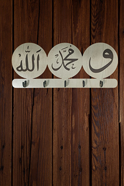 Şirin Lazer Dekoratif Anahtarlık Allah Muhammed Vav Dini Anahtar Askısı Lazer...