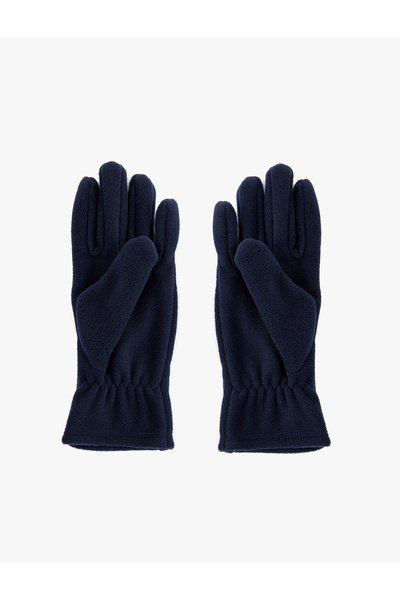 Koton Fleece Gloves Cuffs Rubber Detailed