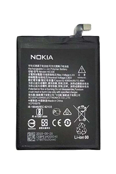 no markte بطارية لهاتف نوكيا 2، موديل HE338، سعة 4000 مللي أمبير/ساعة، لون أسود
