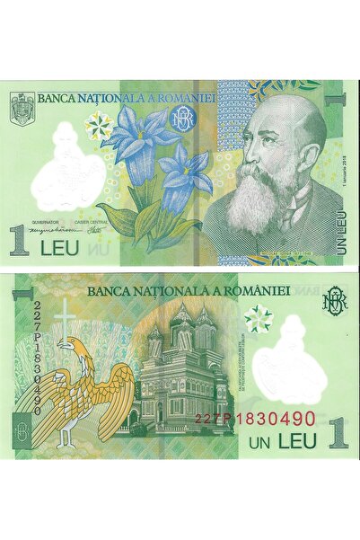 emir koleksiyon coin & paper collection Romanya 2018 Yılı 1 Lei Yabancı Kağıt...