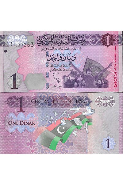 emir koleksiyon coin & paper collection Libya 2013 Yılı 1 Dinar Yabancı Kağıt...