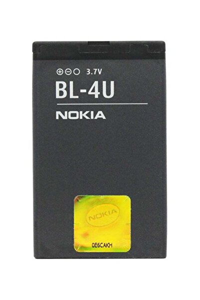 no markte بطارية ليثيوم أيون نوكيا 1110 مللي أمبير/ساعة باللون الأسود