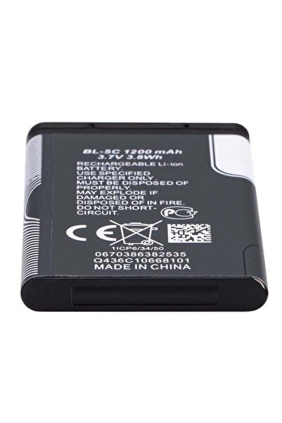 Generic Compatible with Nokia BL-5C 1200mAh Mobile Phone Battery - High Capacity Lithium-Ion Battery