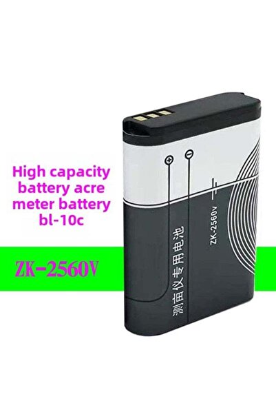 no markte Battery ZK-2560V — Compatible with HP-31 GPS Mu Meter and Nokia BL-...