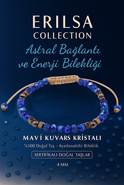 Erilsa سوار أسترال للربط والطاقة معتمد - كريستال الكوارتز الأزرق (موديل رفيع)
