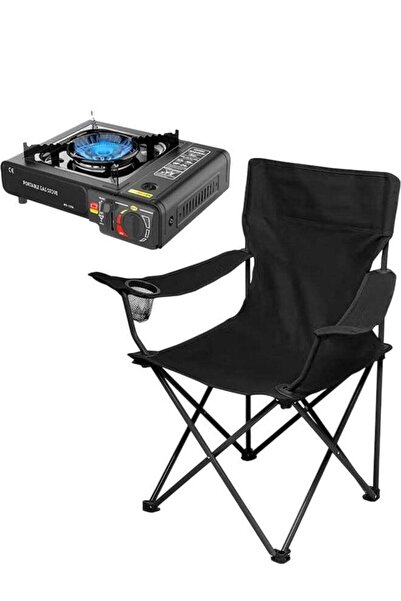 Generic كرسي تخييم قابل للطي وموقد غاز محمول من كادي ون للرحلات والتخييم