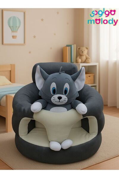 molody Baby sitting chair - Comfortable support seat for infants learning to sit