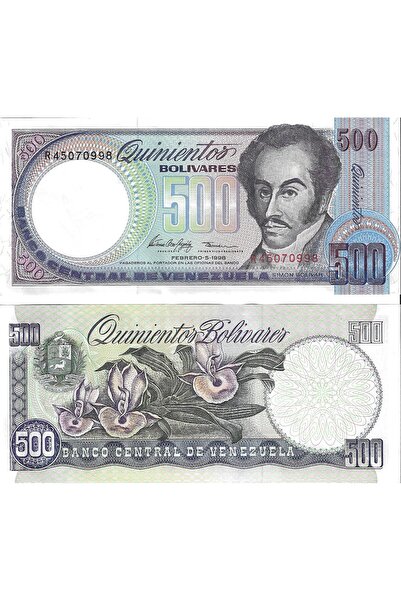 emir koleksiyon coin & paper collection Venezuela 1998 Yılı 500 Bolivares Yab...