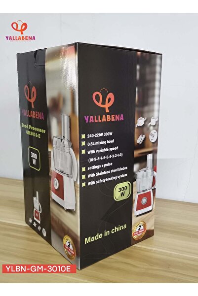 Generic Food Processor GM-3010E – 300W, 0.8L Bowl, Variable Speed & Safety Lock System