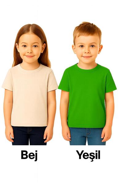 Mcrkids SET DE 2 TRIUCURI CU MÂNĂ SCURTĂ, CU Gâtul Bicicletă, BAZIC, PLAT, PE...