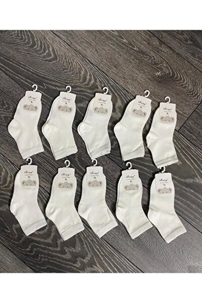 bony Sosete copii albe fara cusatura 10 perechi