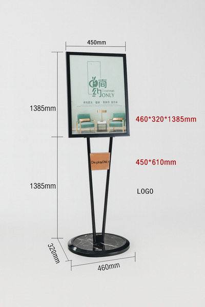 Grand City Media Advertising sign stand