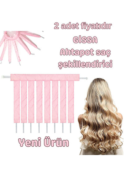 GİSSA أداة تجعيد الشعر من أهتبوت، قطعتان – جيسا، مصفف شعر طبيعي بدون حرارة (و...