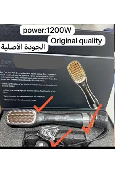 Generic 2-in-1 Hair Dryer & Styler – Ionic Airflow, Smart Heat Control, Multi-Styling Attachments