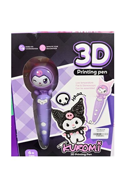 Toybox 3D Printing Pen Kuromi 3D Magic Pen