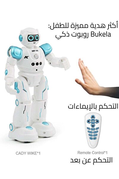 Arabest لعبة روبوت للتحكم عن بعد مع مستشعر إيماءات قابل للبرمجة