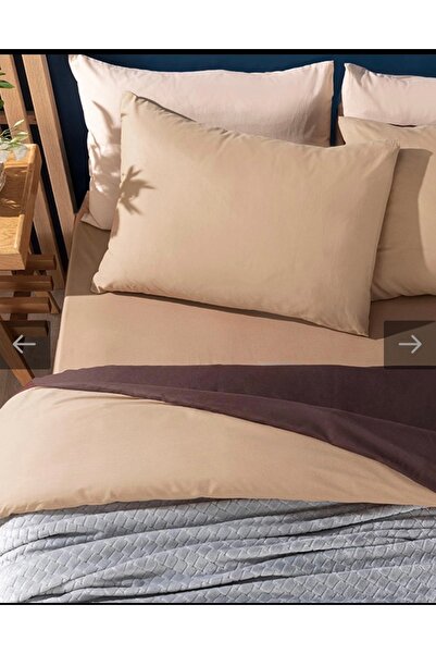 English Home Plain Cotton Double Duvet Cover Beige - Brown