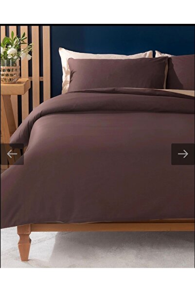 English Home Plain Cotton Double Duvet Cover Beige - Brown