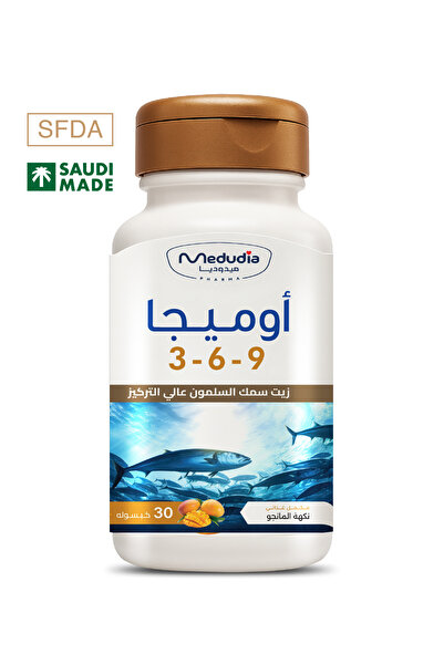 Medudia Pharma Omega 3-6-9 Medodium with fatty acids (EPA, DHA, Linoleic Acid & Oleic Acid) 1.38g / 30 capsules, mango flavor