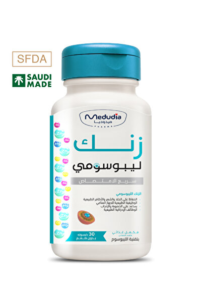 Medudia Pharma Zinc Liposomal Medodia - Gentle on the stomach, non-nausea - Fortified (Selenium, Magnesium, Copper) - 30 Capsules