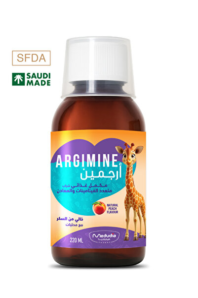 Medudia Pharma Argemin Vitamin and Mineral Supplement - For Height and Growth and Supports Mental Focus - 220ml