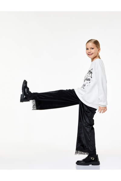 Koton Pantaloni cu talie elastică cu detaliu din dantelă