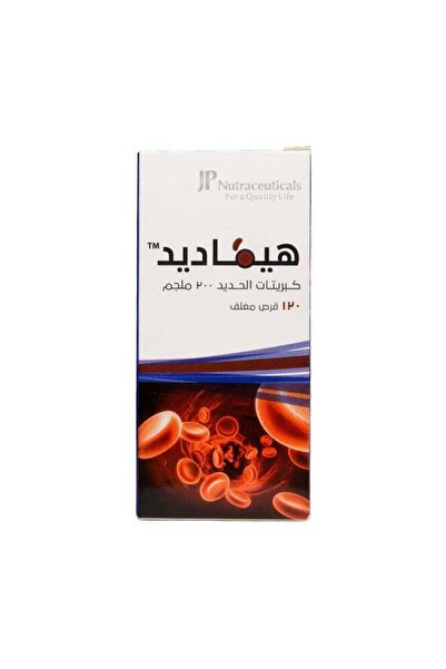 JP Nutraceuticals Jp Hemadid 200 Mg 120 Tab