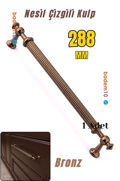 Badem10 Mâner pentru mobilier din metal bronzat, cu dungi, 288 mm, mâner pentru ușă pentru dulap de bucătărie, mâner pentru sertar, design