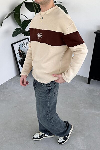 HAFKAGİYİM Κρέμα 1994 Λεπτομέρεια κεντήματος oversized ιδρώτας