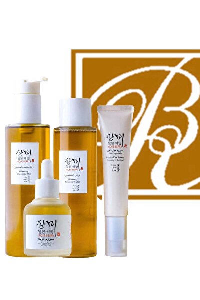 roseberry مجموعة العناية بالبشرة بخلاصة الجينسنغ والتوت الوردي - سيروم + تونر + سيروم للعين + زيت منظف