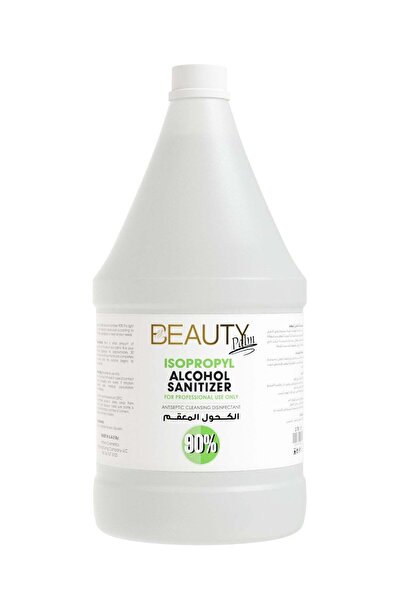 Beauty Palm Isopropyl Alcohol 90% - For Professional Use, Gallon