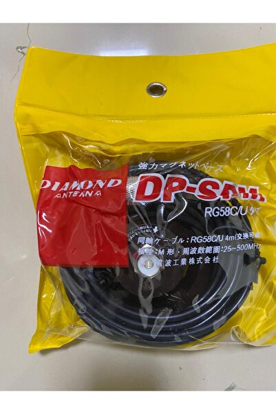DIAMOND حامل مغناطيسي DP-SPM مع كابل RG58، 25-500 ميجاهرتز