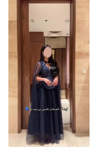 Genrics فستان سهرة ازرق تفته تول قماش سهره