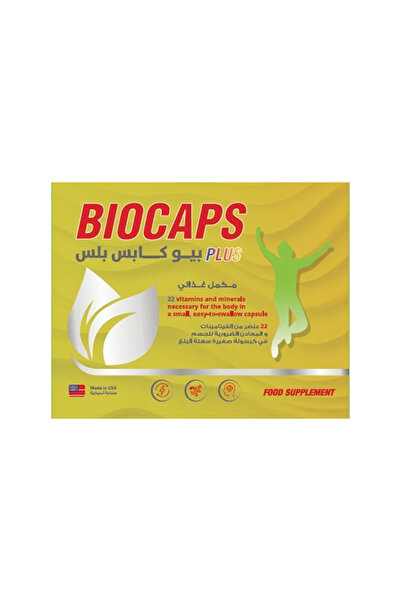 Eckhart Biocaps Plus 30 Capsules