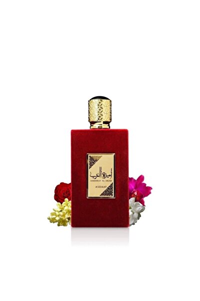 ASDAAF Ameerat Al Arab (Princess of Arabia), eau de parfum, women NEW!!!