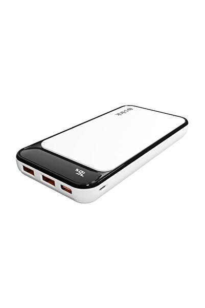 S-LINK IP-G2712H 10000mAh LCD Powerbank - Beyaz
