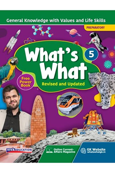 PHINDBOOKS ما هو ماذا، طبعة NEP/NCF، الكتاب 5