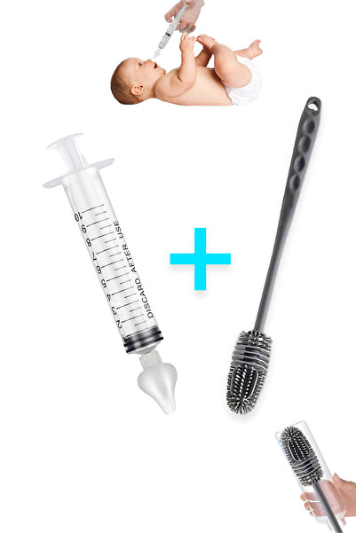 MAROKEN Biberon Temizleme Fırçası Ve Bebek Burun Enjektörü Set Emzik Temizley...