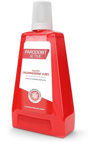 parodont active غسول الفم كلورهيكسيدين 0.05% - 300 مل