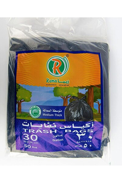 Rema أكياس قمامة - 85 × 78 سم، 50 كيسًا، 30 جالونًا