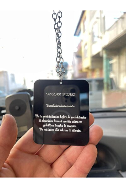 otovoo Siyah Pleksi Ayetel Kürsi Ve Nazar Dualı Araba Süsü Dikiz Aynası Süsü ...