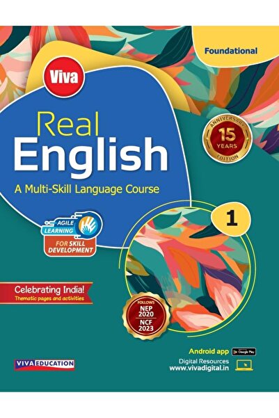 PHINDBOOKS الإنجليزية الحقيقية، NEP/NCF، الطبعة الخامسة عشرة، الكتاب الأول