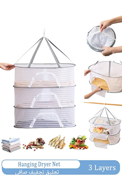 Generic Foldable Hanging Laundry Net Large Capacity Clothes Drying Basket with Zipper