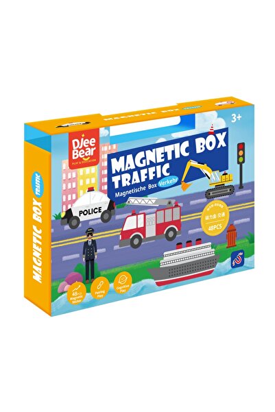 Hibobi Premium صندوق ألغاز مروري مغناطيسي بتصميم متجر - لعبة لوحية مغناطيسية ...